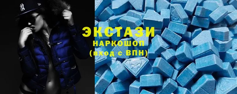 купить наркоту  Каневская  Ecstasy круглые 